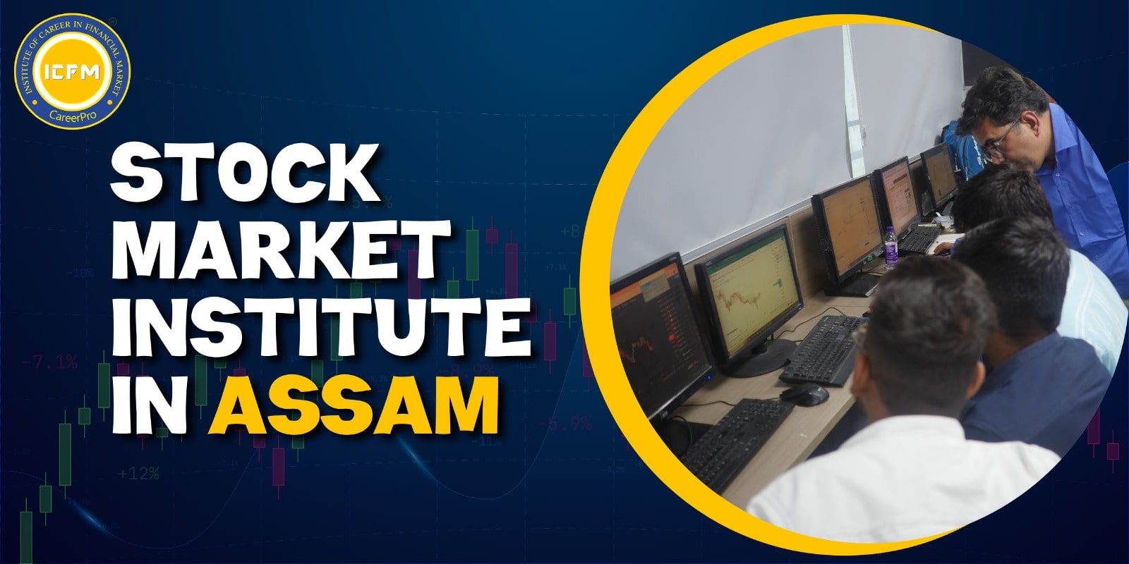 Stock Market Institute in Assam