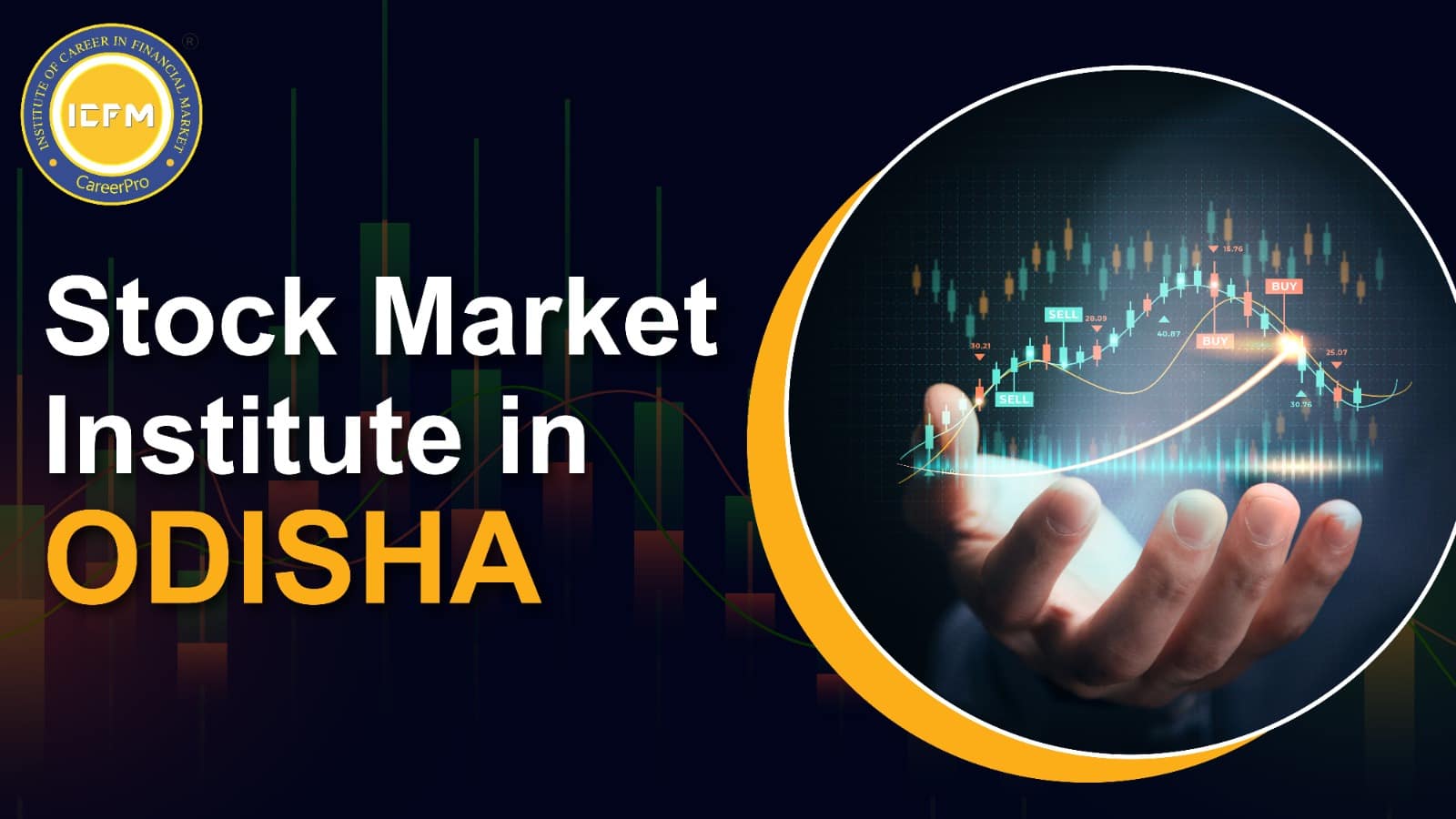 Stock market institute in Odisha