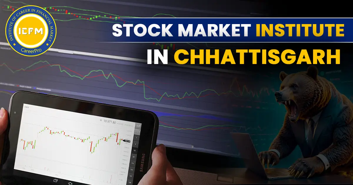 Stock Market Institute in West Bengal